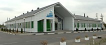 Внешний вид Центра